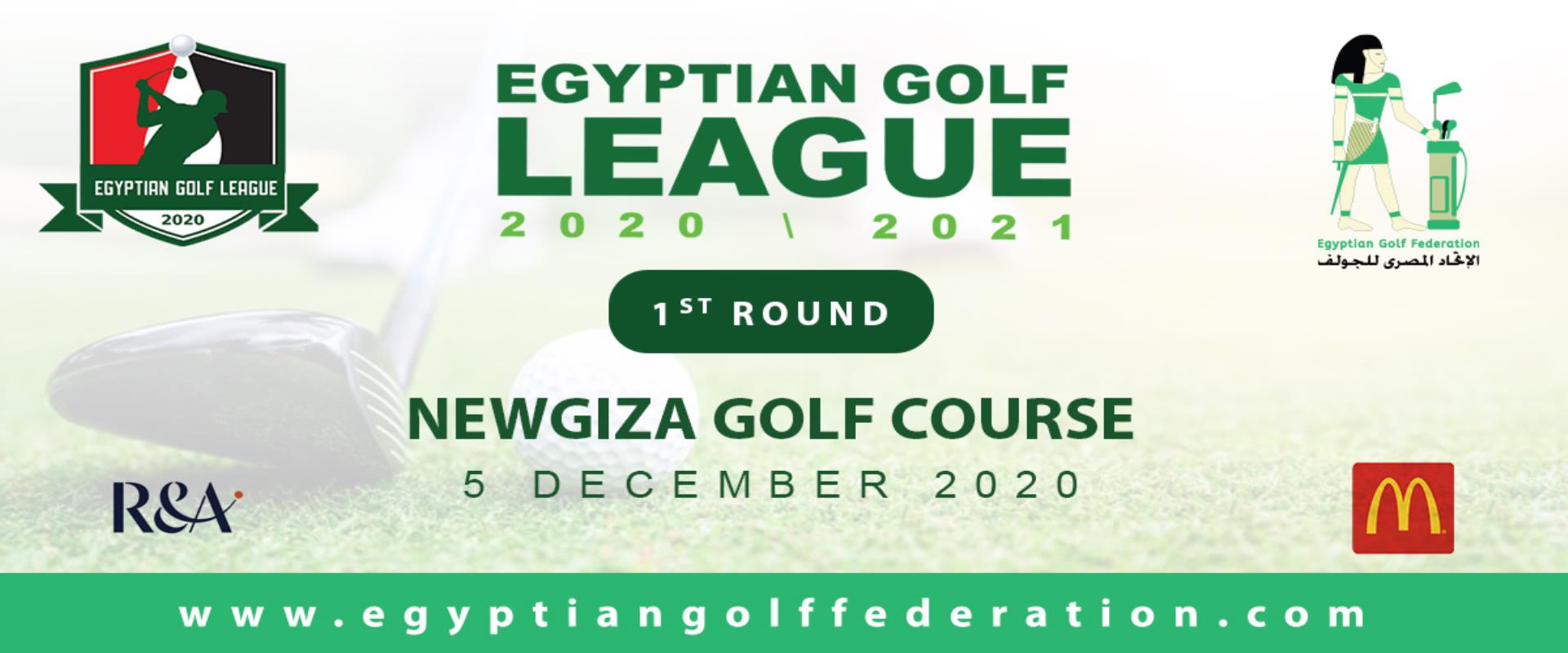 7 clubs compete for the Egyptian Golf League